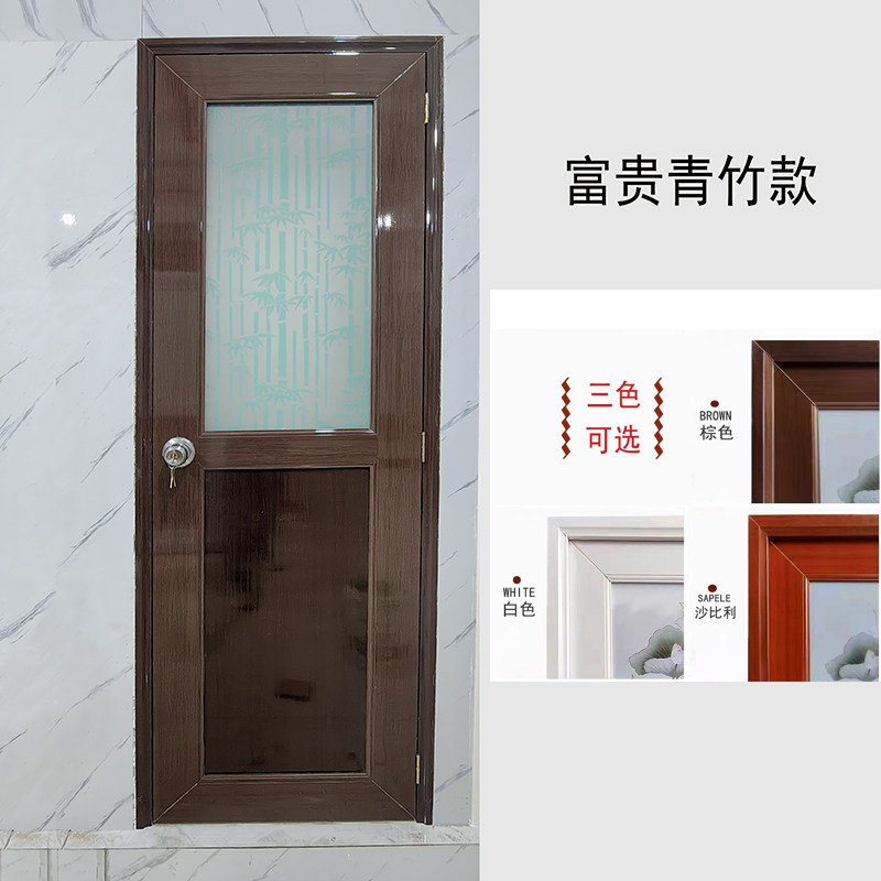 PVC门与玻璃门大比拼,卫生间选择哪家更合适?-卫生间门/厕所门-淘宝好物网
