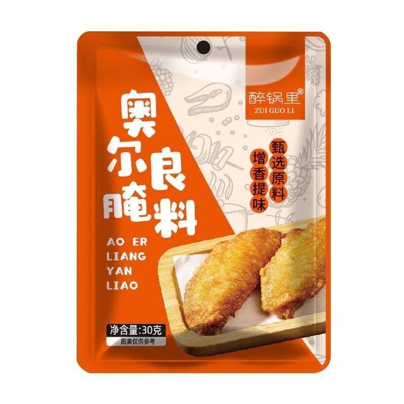 New Orleans Grilled Chicken Wing Marinade Honey Sauce Home-Use Fried Chicken Wings Chicken Leg Meat Barbecue Seasoning Barbecue Marinade