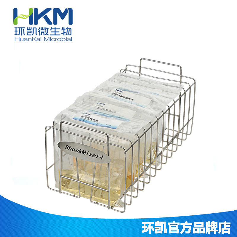 广东环凯 微生物 磷酸盐缓冲液  225ml*10袋 成品培养基 CP0640