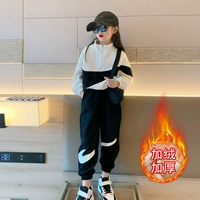 Белый (плюс бархат) готов к отправке.