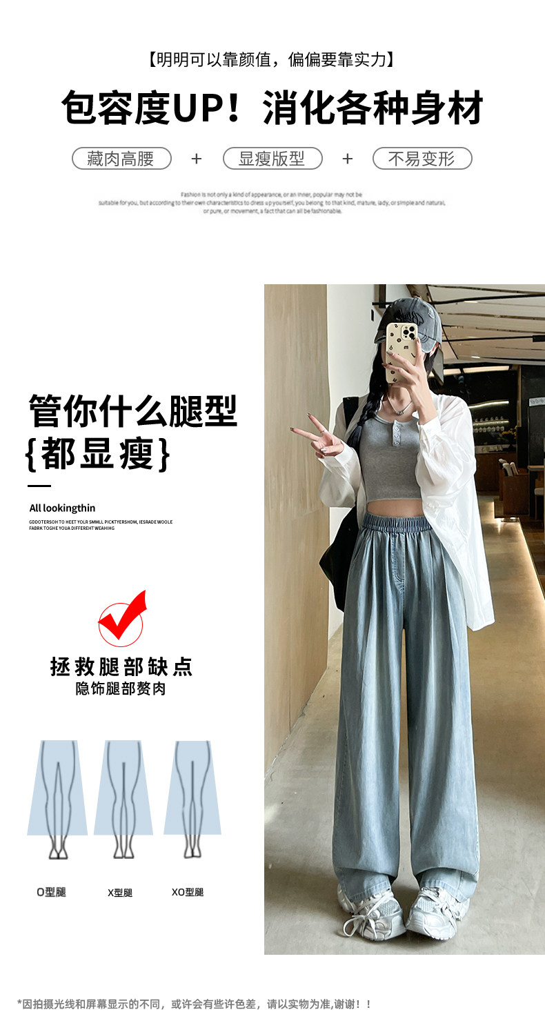 女童牛仔裤秋2026新款儿童直筒阔腿裤女孩大童长裤春秋裤子初中生 — 14
