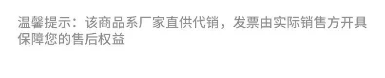 适合女童夏天穿的套装2026新款女孩大童度假风裙子儿童吊带连衣裙 — 11