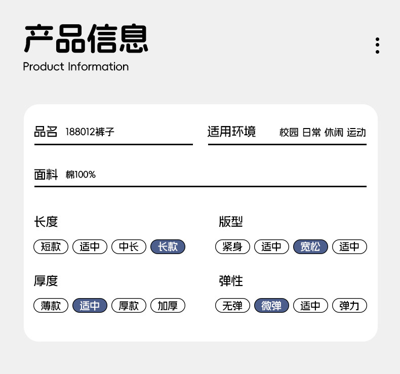 初中生女孩裤子秋2026新款女童直筒工装弯刀裤儿童秋季屁帘阔腿裤 — 1