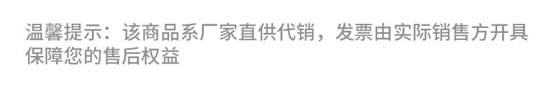 女童牛仔裤秋2026新款儿童直筒阔腿裤女孩大童长裤春秋裤子初中生 — 19
