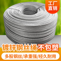 Galvanized non-plastic bare wire rope greenhouses passion fruit non-coated steel wire cord 34568mm thick