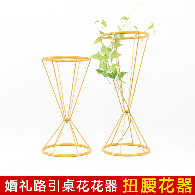 Wedding Props Iron Art Small Brute Waist Swing Piece Wedding Table Flowers Twist Waist Floral Road Leading Iron Art Geometric Road Citation Shelf