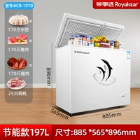 197L Energy Sales Edition [Двойная деревенская температурная энергосберегающая энергосберегающая энергосберегающая доставка в дверь]