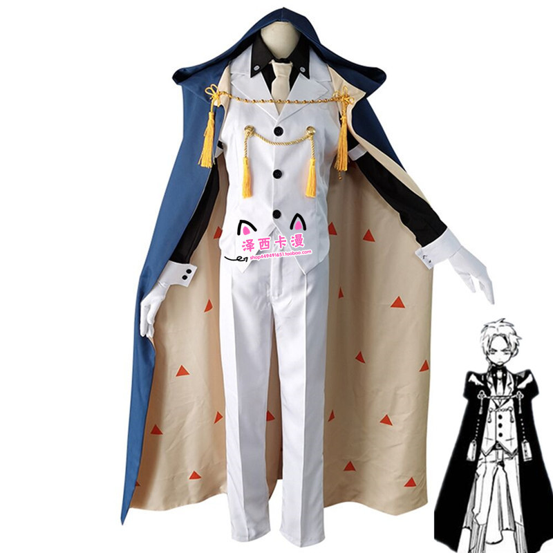 Jerseykam Cosplay: Bound to the Earth Youth Hanako-Kun, Kurayoshi Akane, Clock Guardian Cosplay Costume Set Jerseykam Cosplay: Bound to the Earth Youth Hanako-Kun, Kurayoshi Akane, Clock Guardian Cosplay Costume Set