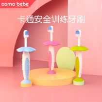 comobbe cartoon safety training toothbrush baby suckling clean children toothbrush imported soft glue brush head