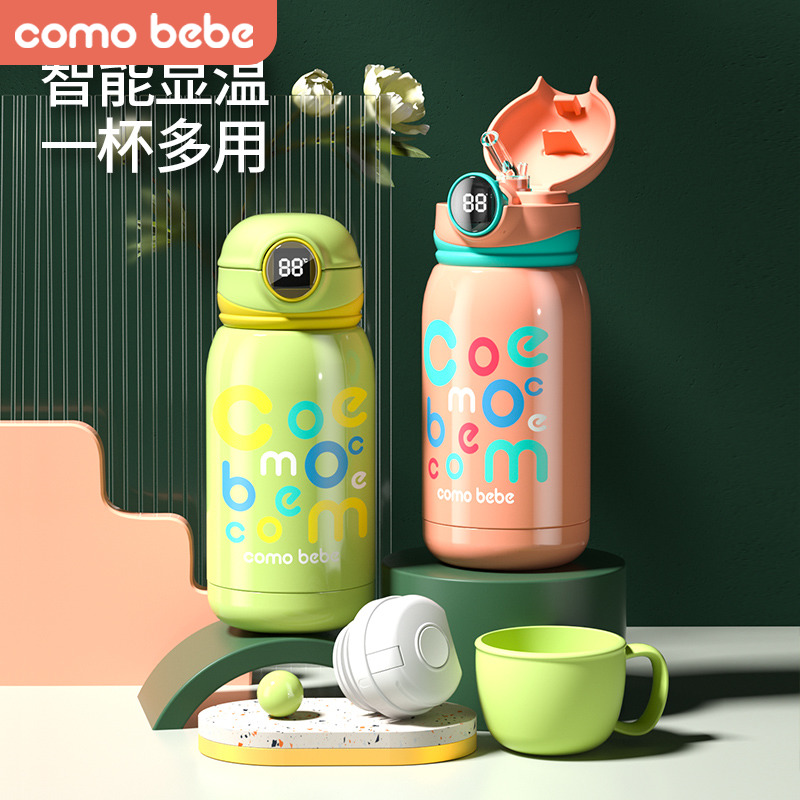 Kemengbebe children's thermos cup digital display dual-use with straw kindergarten primary school students go to school special baby water cup
