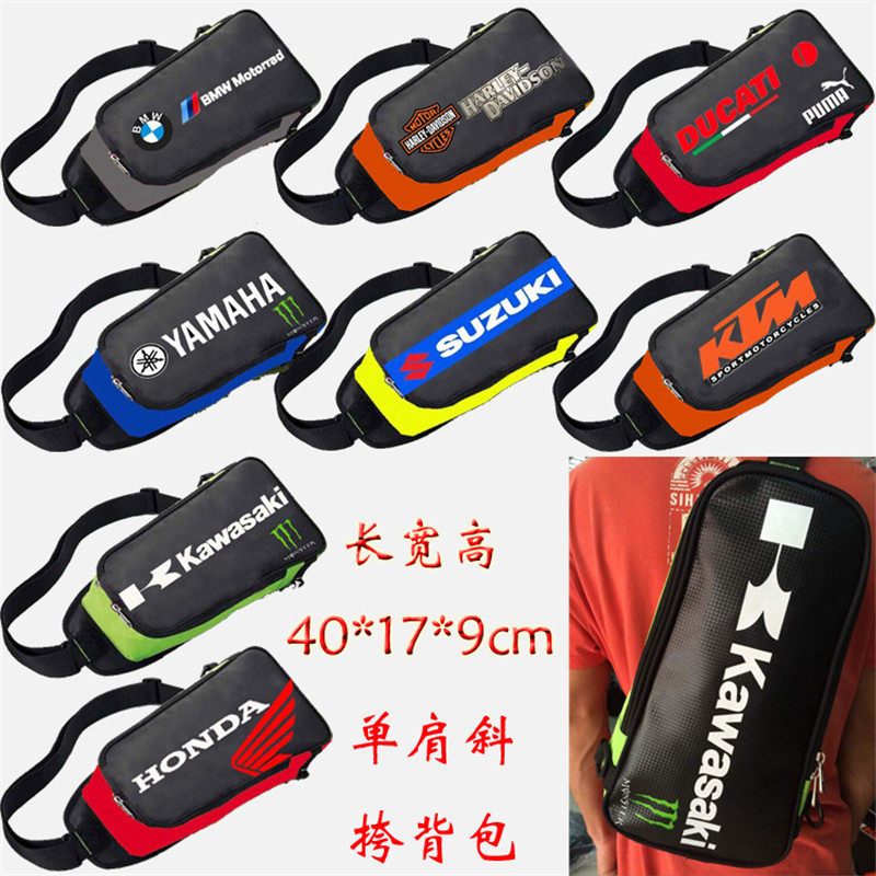 2019 Kawasaki KTM Duckadihares Riding Bag Slanted Satchel single shoulder bag Shoulder Bag Car Meme Motor Racing Bag