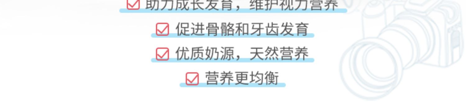 4箱80元！兰雀进口高钙儿童牛奶礼盒装