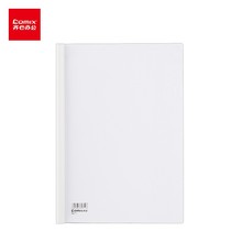 COMIX 10 A4 Transparent Drawbar Folder Lever Clip Resume Report Clip Folder Folder White