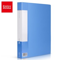 COMIX A4 60-page brochure Loose-leaf transparent folder insert bag for office supplies PF60AK