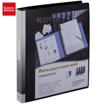 Comix A4 Loose-Leaf Information Book 30-hole Plastic Clip Storage Book 20 pages 40 pages Slip Bag Archives Book Office Supplies