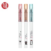 UNISOC (COMIX) EMPEROR WAN SLEEPBAZAR BLACK JOINT NEUTRAL STRAIGHT LIQUID SIGNATURE PEN STUDENT EXAM WATER PEN BULLET 0.5mm 3 packs