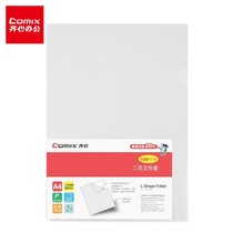 COMIX 100 A4L Type Transparent Two-Page File Set Anti-Slip File Bag Folder Single-Piece Clip Thick Two-Page Information Single-Page Clip