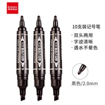 COMIX big double-headed marker pen thick and oily marker pen signature marker marker logistics big head pen MK803 10 sets