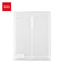 Unity F118 office transparent file bag A4 cord clasp type 10 pieces