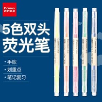 COMIX 5-color two-head highlighter eye-catching marker pen available water-based marker pen 5 boxes