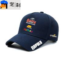 lklk fishing enthusiasts competition fishing hat Luya team activity peaked cap outdoor sunshade baseball cap