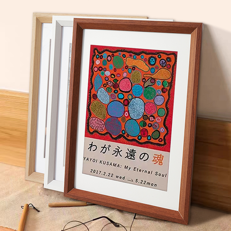Empty Picture Frame for Wall Hanging, Wooden Frame, 4K8 Display Frame, Outer Frame for Puzzles, Puzzle Pieces, Framing, Children's A43 Large