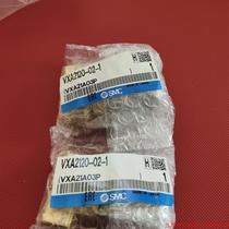Inquiry before bidding: VXA2120-02-1 SMC air control valve