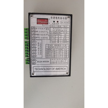 Inquiry before bidding: Three-phase reactive stepper motor driver SH-3F075M