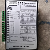 Inquiry before bidding: SH-3F090M three-phase reactive stepper motor driver