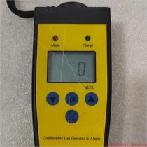 Inquiry before bidding: bxc-02 combustible gas detector