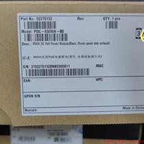 Inquiry before auction: PDC-650WA-BE 5700 5720 series (negotiable product)