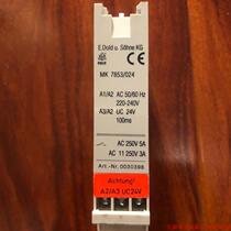 Inquiry before bidding: DOLD Duode delay relay MK7853 original brand multi-channel wide range of models