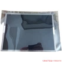 Inquiry before bidding: Inquiry for Mindray BeneVision M55 medical display LCD screen spot price for internal screen is negotiable