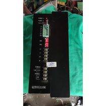 Inquiry before bidding: Q2BYG1106 stepper driver disassembly