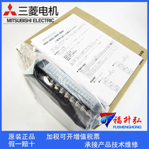 Inquiry before bidding: Professional supply of Q62HLCQ series analog modules