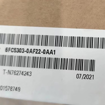 Inquiry before bidding: Wei6FC5303-0AF-0DT-03-12-22-23-35-AA1-0AA-CA0-0-1