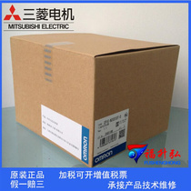 Inquiry before bidding: CP1E-NA20DR-APLCCPU input 12 and lose 81 years