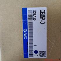 Inquiry before auction: (negotiation) CEU5P-D original SMC new counting control module for sale at a negotiable price