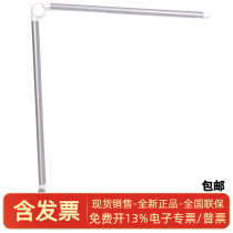 Strong 4301_LED touch table lamp (a champagne silver optional