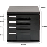 Четырехслойный 9772а черный