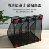 Металлическая папка для документов, коробка для хранения, простая книжная полка для школьников