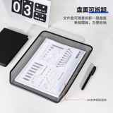 Delica Metal Three -Layer файловый дисковый ящик файл каркас рамки железной каркас A4 папки офиса офис настольные архивы.