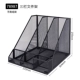 3 Metal File File File Box-78987