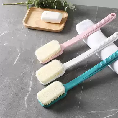 Bath brush bathroom rub back brush remove horny soft hair brush encryption brush wash bath long handle bath cleaning brush
