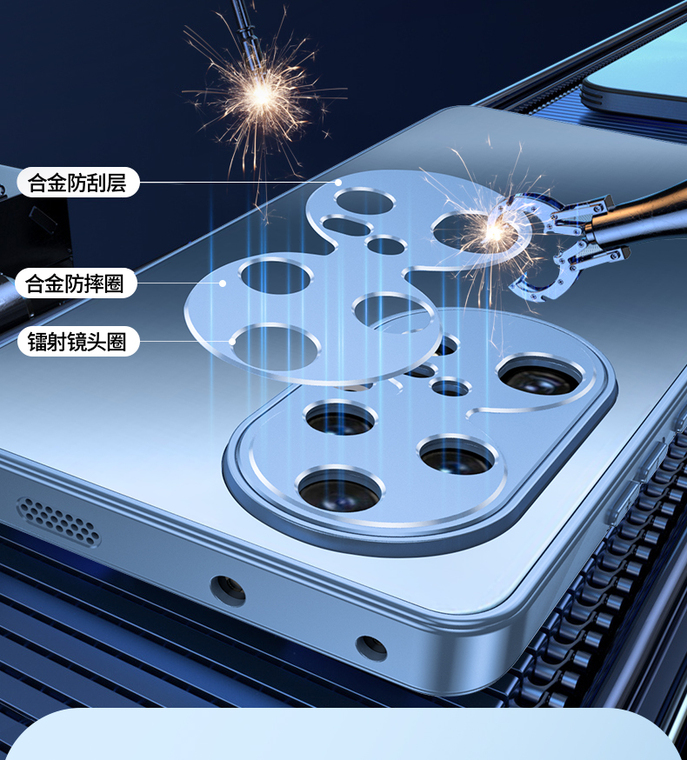 Metal Note 13, Note 13 Pro, Note 13 Pro+ High-end Camera Lens Protection Phone Case