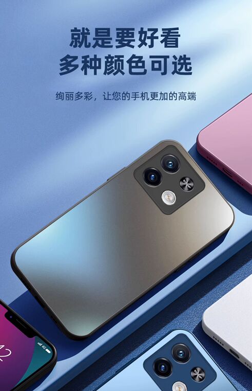 Metal Matte Note 13, Note 13 Pro, Note 13 Pro+ Tempered Glass Phone Case