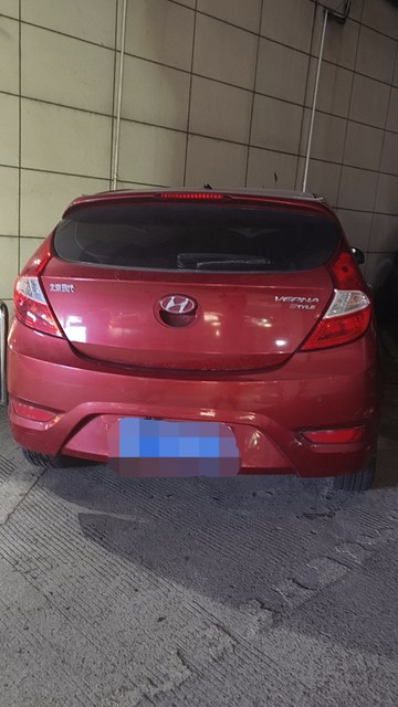 Suitable for Beijing Hyundai Ruiyi Two-Box Models, Front and Rear Bumpers