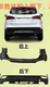 Suitable for Beijing Hyundai 13-15 new Santa Fe ix45 rear upper rear lower front upper front lower bumper
