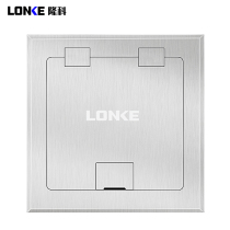 Longo silver ground-inserted stainless steel waterproof invisible socket open-type network phone multimedia double five-hole module