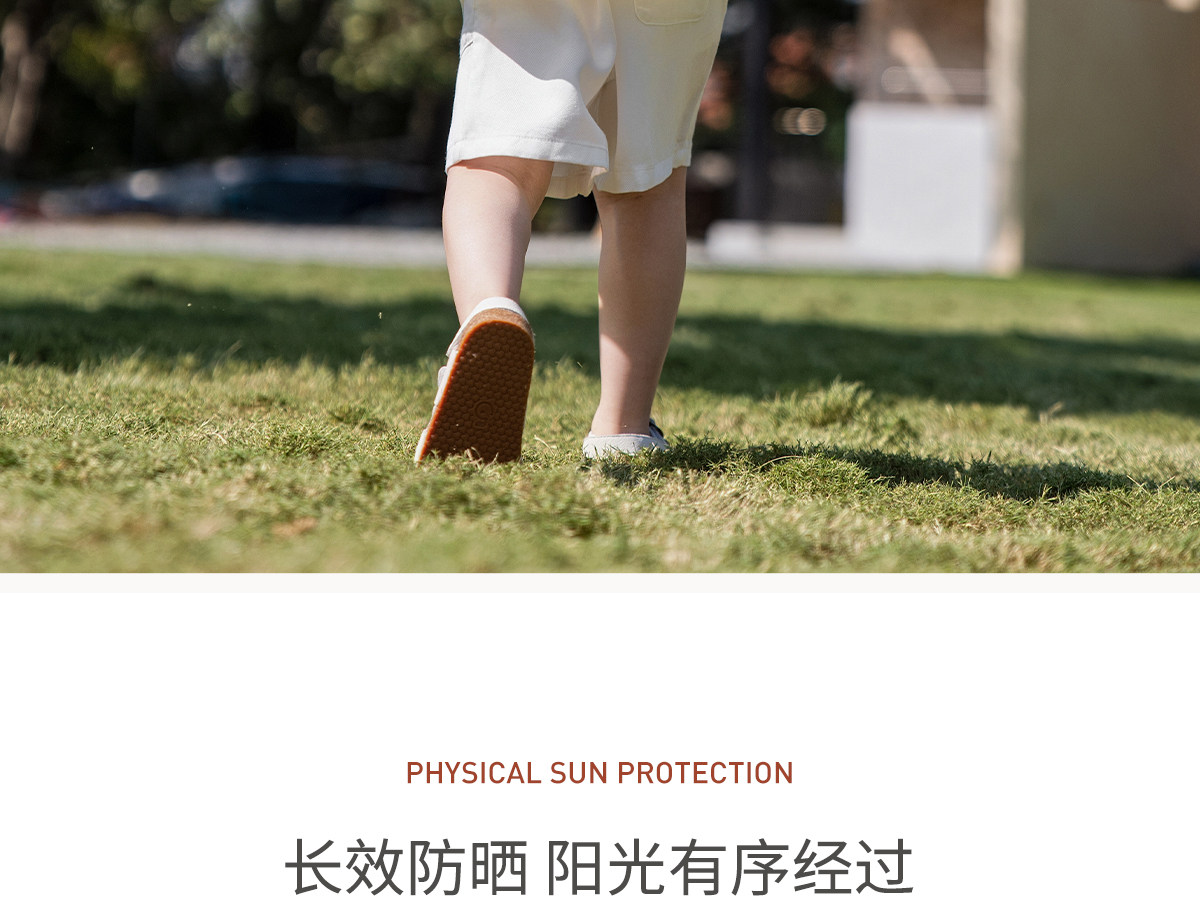 懒鹅宝宝桑蚕丝防晒衣斗篷式户外防晒服春夏凉感小童外套轻薄透气 — 7